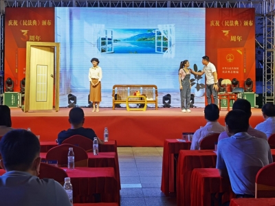 今晚，梅州这场“普法盛宴”博得阵阵掌声！