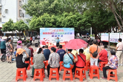 “心手相连”新城办残疾人家庭关爱计划，正式启动！