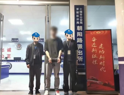 以低价吸引客户，却只收钱不发货