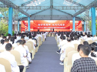 为白衣天使点赞！梅州谷城医院举行5.12国际护士节表彰大会