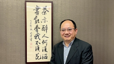 梅州籍旅日华侨何玲青浅谈东亚文化交流合作：结东亚友谊 共谋新发展