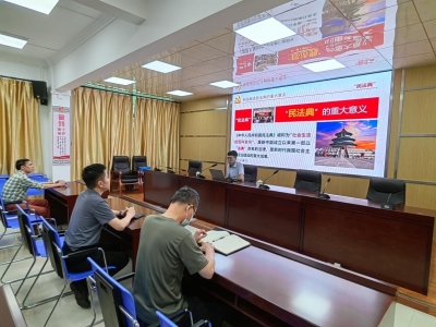 梅江区发展和改革局党支部开展普法宣传主题党日活动