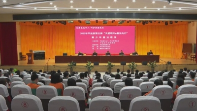 守护“少年的你”！平远开展普法教育进校园活动