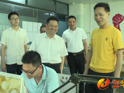 五华：优服务 送政策 搭桥梁 用心用情助力退役军人实现高质量就业创业