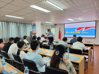 故事分享授方法 家庭教育润人心！梅州日报社举办“爱心·责任·智慧”的教育讲座