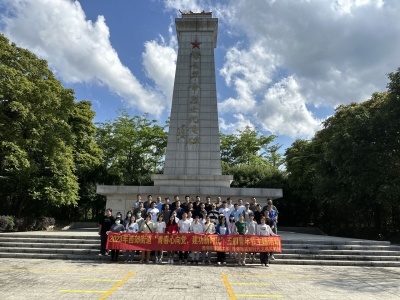 梅江区西郊街道团工委组织开展五四青年节主题活动