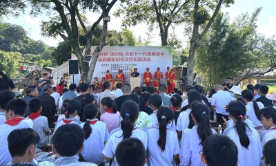 关爱下一代健康成长！丰顺汤西镇举办新时代文明实践活动