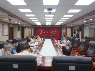 国家矿山安全监察局广东局局长冯国祥一行来梅开展矿山安全调研督导工作