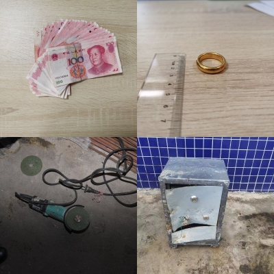 保险柜被盗，警方24小时破案