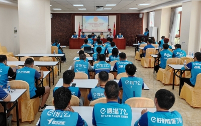 梅州首个外卖骑手团支部，成立！