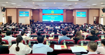 坚定理想信念 加强政治锻造！2023年市直机关入党发展对象培训班开班