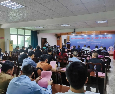 平远开展知识产权质押融资“入园惠企”活动