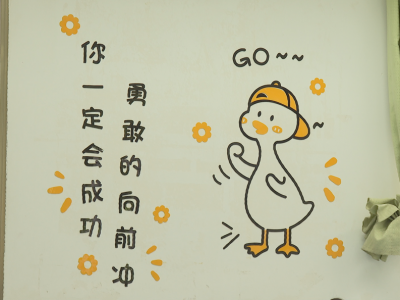 高考冲刺！如何科学备考？家长如何陪伴？老师这样说…