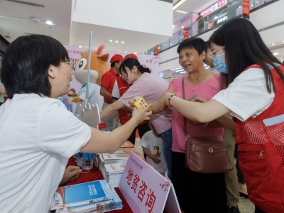 你知道吗？每5人就有1人携带地贫基因！防控这样做→