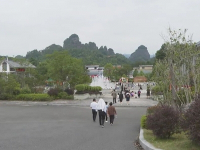 “五一”绿色生态游火热 领略山水之美体验生态之乐