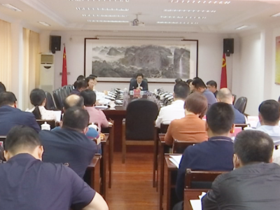蕉岭县委理论学习中心组召开专题学习会：狠抓发展第一要务，奋力打造梅州苏区融湾先行区综合示范窗口