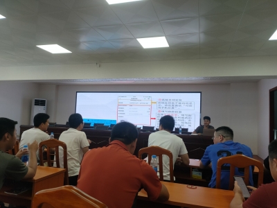 梅江区西郊街道组织开展红火蚁智能化监测防控管理系统软件培训会