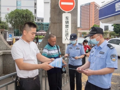 梅江区西郊派出所：践行“枫桥经验” 夯实平安根基