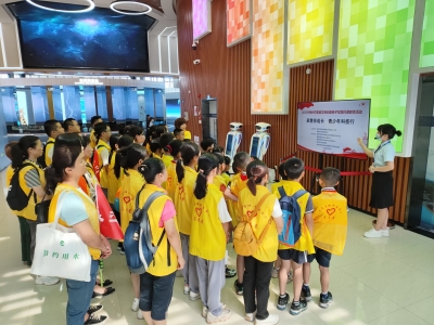 今天，感受科技魅力！梅江区金山街道教育实践活动走进市科技馆