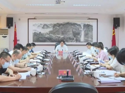 蕉岭县委常委会召开会议，坚定信心持续发力，推动蕉岭高质量发展