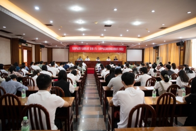 共青团平远县第十九届委员会第三次全体（扩大）会议暨平远县县域共青团基层组织改革工作推进会召开