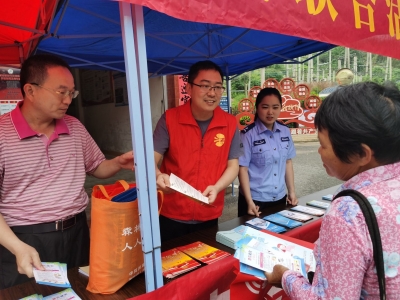 大埔县洲瑞镇开展“美好生活·民法典相伴”普法宣传活动