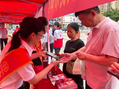 数字人民币，你用了吗？今天，梅城这场活动带你“沉浸式”体验！