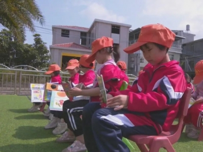 助享悦读时光！平远县图书馆为乡镇幼儿园赠送图书200册