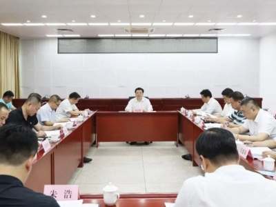 张志锋到丰顺县“百县千镇万村高质量发展工程”指挥部办公室调研并主持召开工作推进会