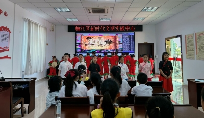 传承非遗文化 培育时代新人！“六一”儿童节要到了，他们是这样庆祝的…