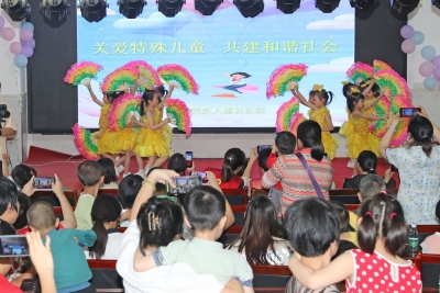 关爱特殊儿童！五华县残疾人康复医院开展六一活动 