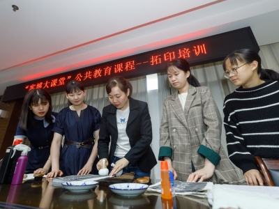 精彩进行中，约么？中国客家博物馆举办“5.18国际博物馆日”系列活动