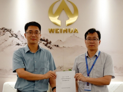 梅州平远：在“一企一策”专属服务中看税企齐心的“双向奔赴”