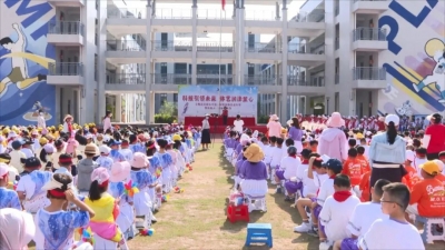 丰顺各地开展形式多样的庆“六一”活动