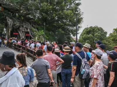 2023年“五一”假期国内旅游出游2.74亿人次 同比增长70.83%