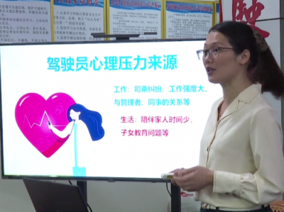 为新就业形态劳动者送温暖！五华开展这一公益法律服务活动