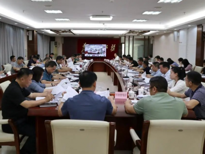 凌晓文主持召开大埔县政府党组（扩大）会议和县政府常务会议