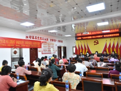 大埔县举行“弘扬传统美德 树立文明家风”家风故事宣讲暨《家庭教育促进法》宣讲进村居专题讲座