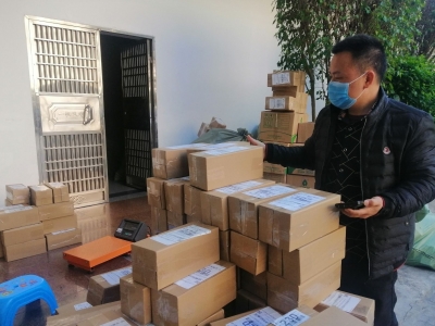 梅州启动邮政快递业隐患排查整治行动