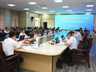 王锋主持召开梅县区政府党组（扩大）会议和区政府常务会议：以实干实绩实效推动梅县高质量发展