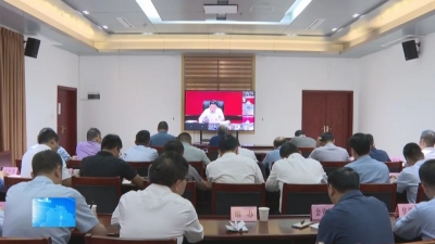 五华组织收听收看全市重大事故隐患专项排查整治2023行动动员部署专题会