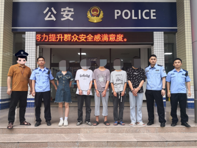 网传有人在监控下偷车？大埔县公安局一举抓获5人