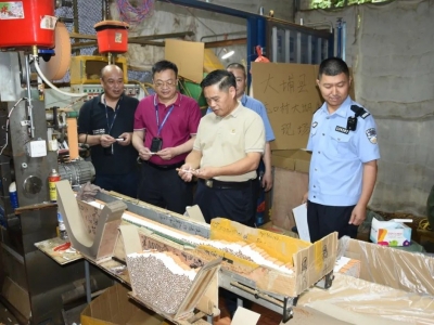 深山暗藏制假窝点！现场抓获犯罪嫌疑人12名，案值270万元