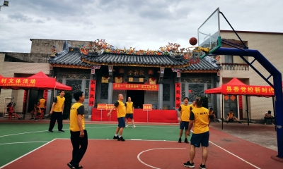 很有气氛哦！丰顺多部门联合开展职工文体活动