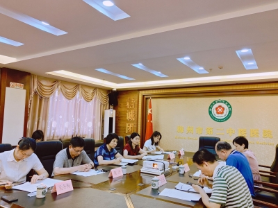 梅江区开展医疗保障调研工作：以痛点、堵点作为着力点 全面提升医疗保障服务水平