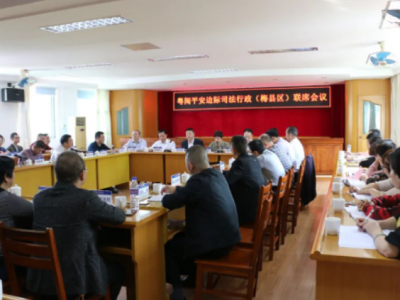 广东巧用客家文化促进人民调解工作，实现“客家事客家解”