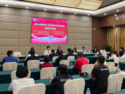 梅江区举行“推动人才政策进园入企，赋能实体经济人才队伍焕发新活力”座谈交流会