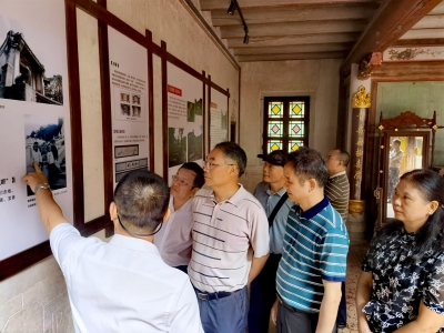 清远市人大常委会考察组来梅：交流立法经验 共促两地发展