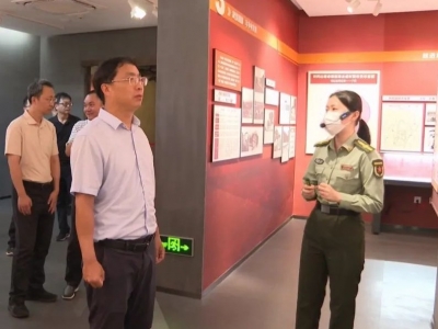 省委宣传部精神文明创建处到平远县调研指导文明城市创建工作