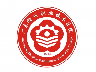 14758广东梅州职业技术学院2023年夏季高考招生